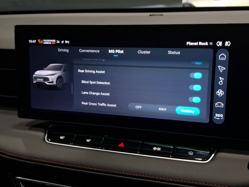 Used MG MG HS 2024 for sale - 77736693: Photo 16