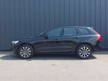 Used Volvo XC60 2023 for sale - 74933670: Photo