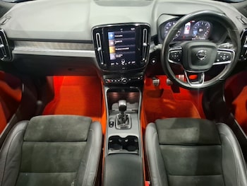 Used Volvo XC40 2021 for sale - 79610643: Photo