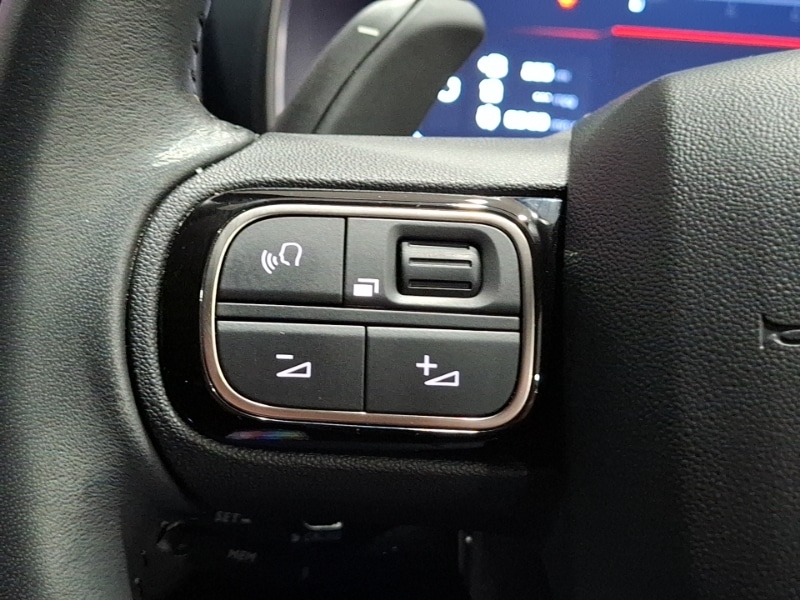 Used Citroen C5 Aircross 2023 for sale - 76683435: Photo 18