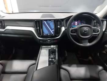 Used Volvo XC60 2023 for sale - 74725122: Photo