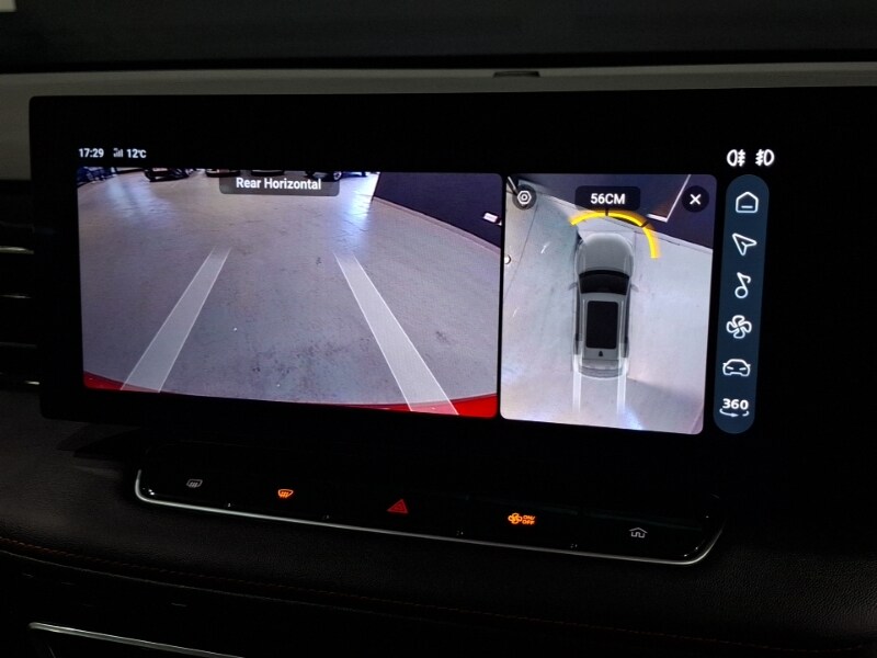 Used MG MG HS 2024 for sale - 78156150: Photo 10