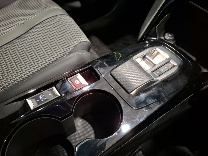 Used Peugeot 2008 2023 for sale - 76897771: Photo 16