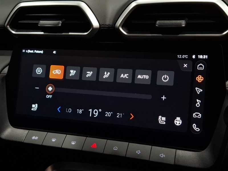 Used MG MG ZS 2025 for sale - 77721846: Photo 17