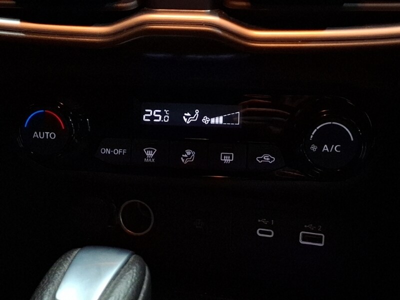 Used Nissan Juke 2024 for sale - 76365640: Photo 15