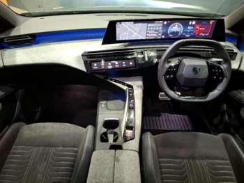 Used Peugeot 3008 2024 for sale - 75101646: Photo