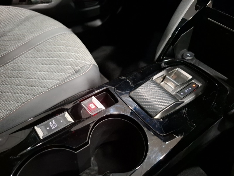 Used Peugeot 2008 2024 for sale - 76911872: Photo 16