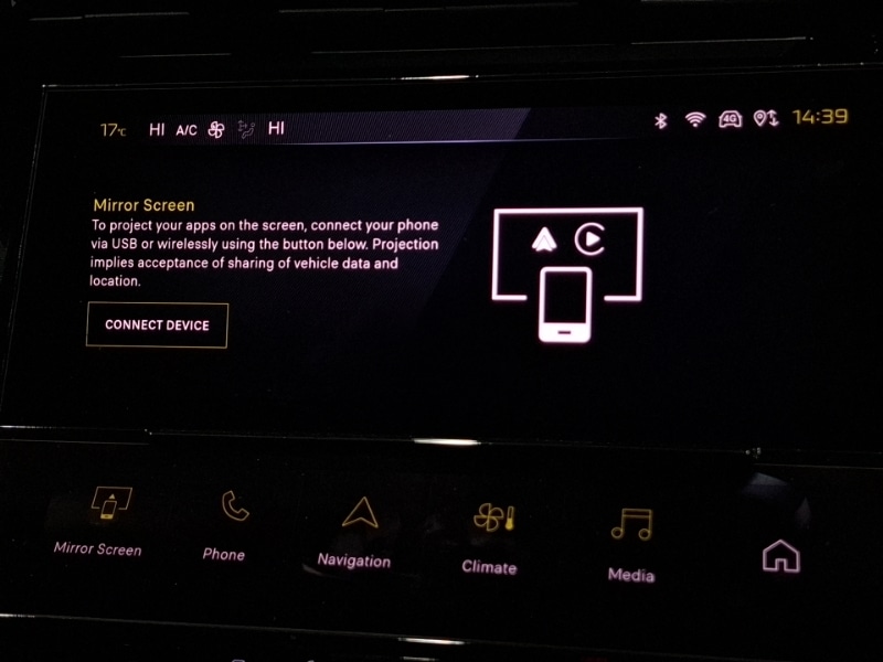 Used Peugeot 308 2024 for sale - 76987390: Photo 13