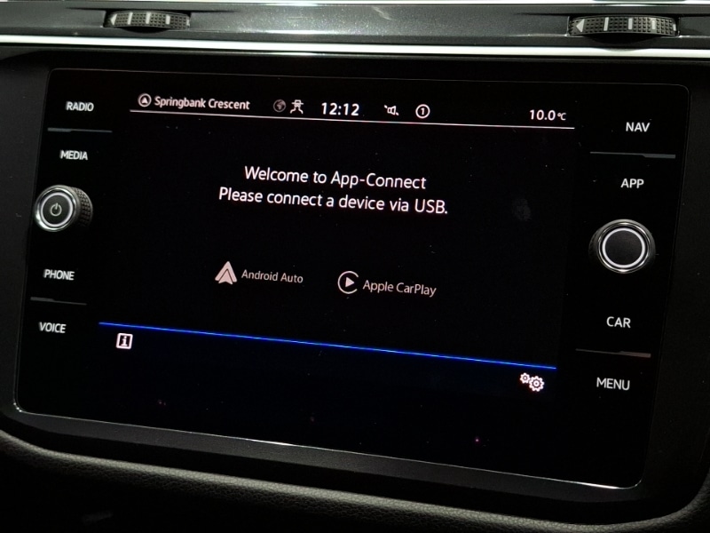 Used Volkswagen Tiguan Allspace 2024 for sale - 78085194: Photo 14