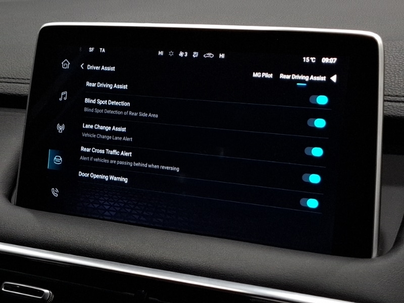 Used MG MG HS 2024 for sale - 77595943: Photo 16