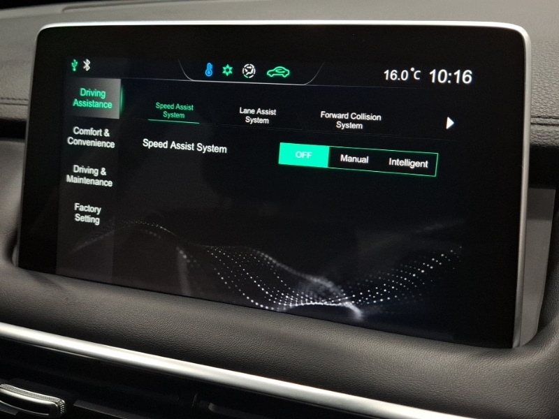 Used MG MG HS 2023 for sale - 77922551: Photo 15