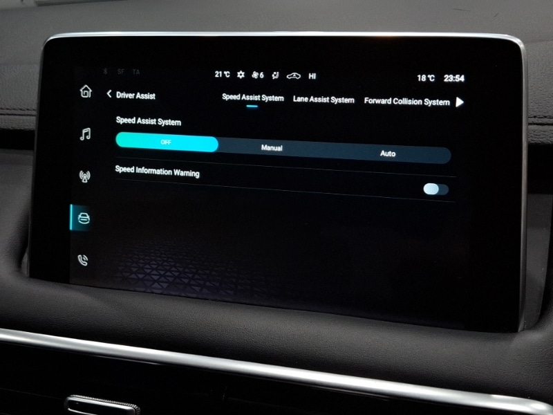 Used MG MG HS 2023 for sale - 78071429: Photo 17