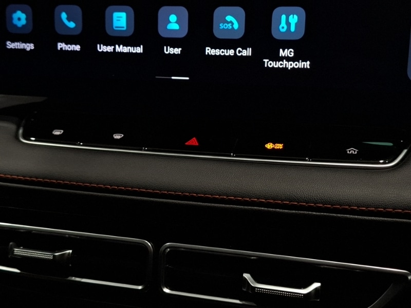Used MG MG HS 2025 for sale - 76511620: Photo 16
