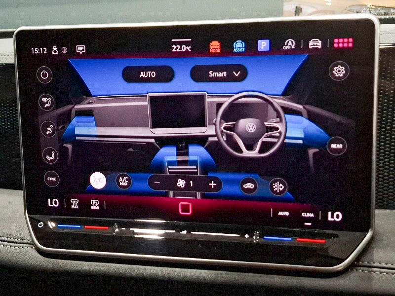 Used Volkswagen Tiguan 2024 for sale - 76967313: Photo 12