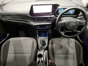 Used Hyundai i20 2023 for sale - 78933129: Photo