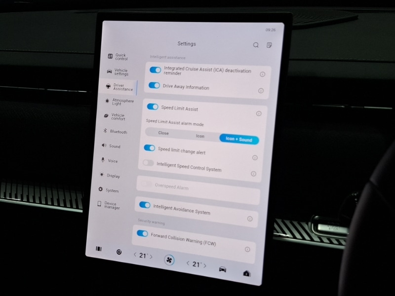 Used Jaecoo Jaecoo 7 2025 for sale - 77606019: Photo 16