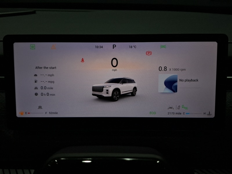 Used Jaecoo Jaecoo 7 2025 for sale - 77664160: Photo 10