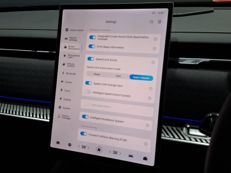 Used Jaecoo Jaecoo 7 2025 for sale - 77664160: Photo 16