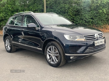 Used Volkswagen Touareg 2015 for sale - 75200708: Photo