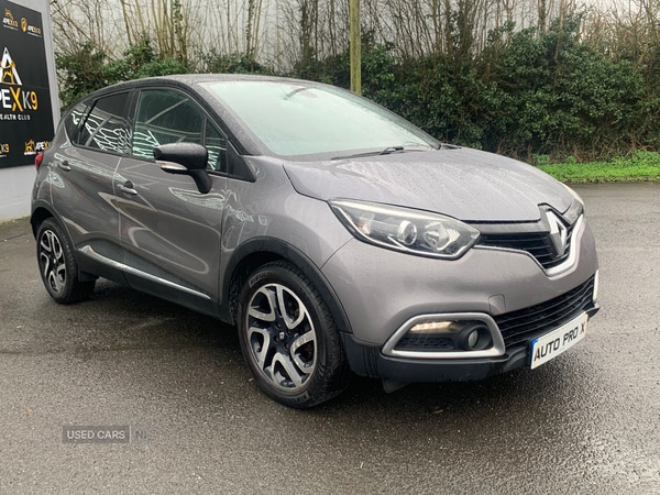Used Renault Captur 2016 for sale - 77724440: Photo 12