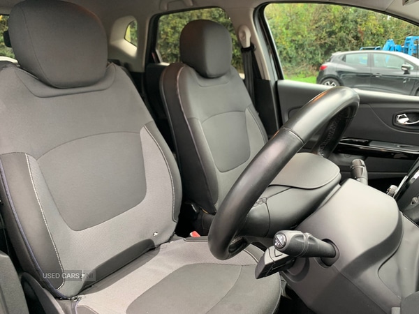 Used Renault Captur 2017 for sale - 76458306: Photo 7