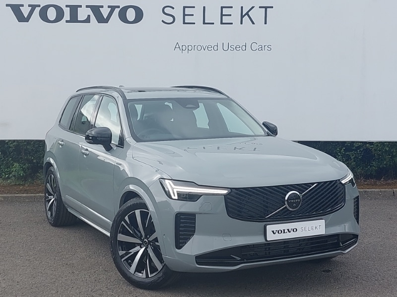 Used Volvo XC90 2025 for sale - 76978413: Photo 1