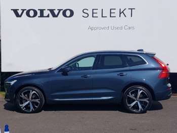 Used Volvo XC60 2024 for sale - 75007645: Photo