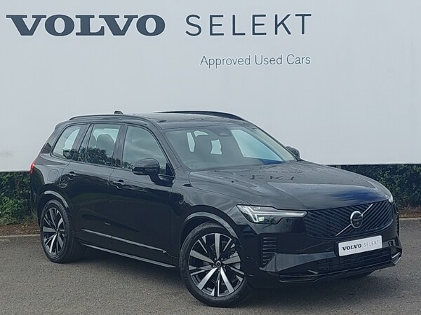 Used Volvo XC90 2025 for sale - 75362683: Photo 1