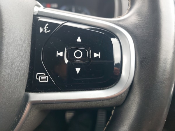 Used Volvo XC90 2020 for sale - 76258288: Photo 17