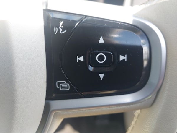 Used Volvo XC90 2021 for sale - 76208577: Photo 17