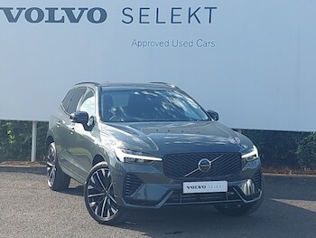 Used Volvo XC60 2025 for sale - 75629295: Photo