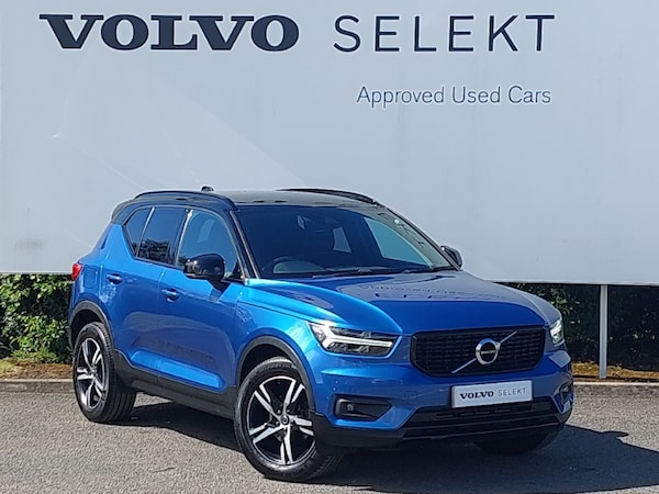 Used Volvo XC40 2021 for sale - 75518770: Photo 1