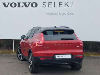 Used Volvo XC40 2022 for sale - 74059701: Photo