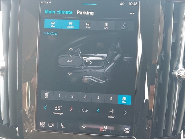 Used Volvo V90 2025 for sale - 75576452: Photo 15