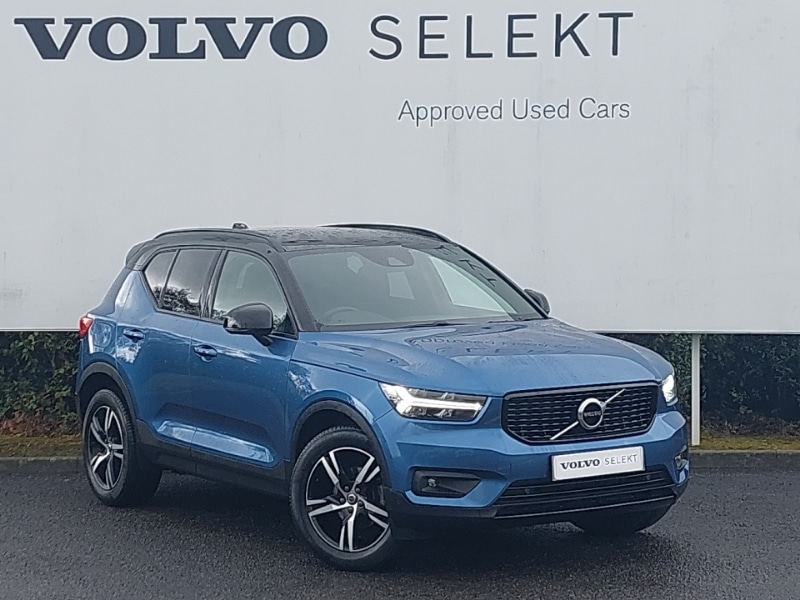 Used Volvo XC40 2021 for sale - 76129941: Photo 1