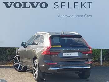 Used Volvo XC60 2024 for sale - 74458102: Photo