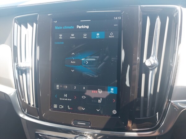 Used Volvo V90 2025 for sale - 75562479: Photo 17
