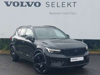 Used Volvo XC40 2025 for sale - 75125138: Photo