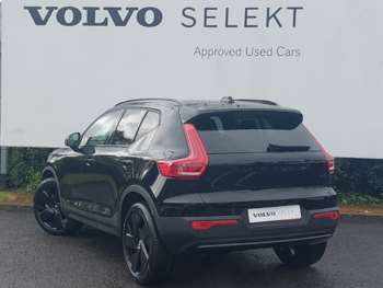 Used Volvo XC40 2025 for sale - 75125138: Photo