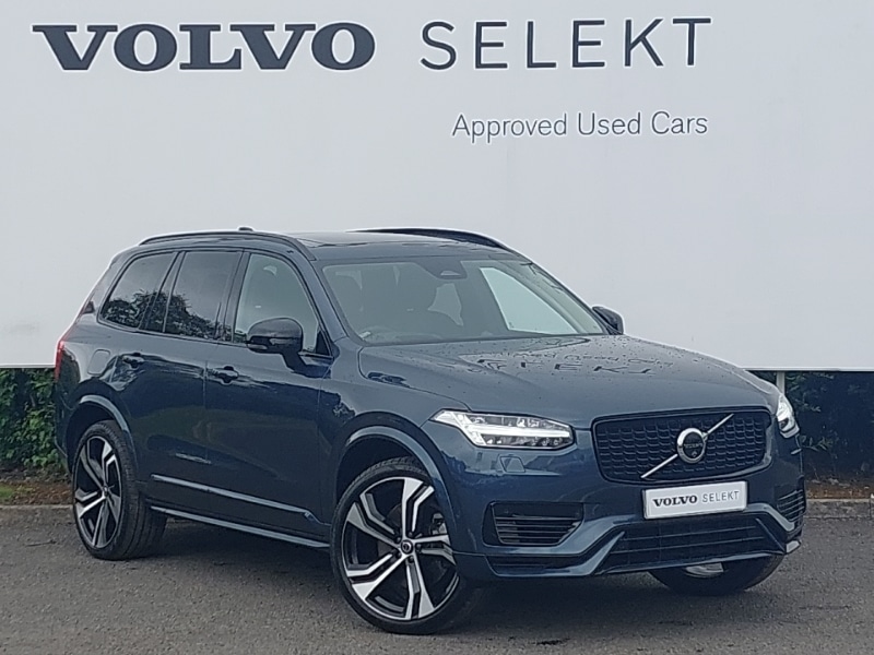 Used Volvo XC90 2024 for sale - 76052144: Photo 1