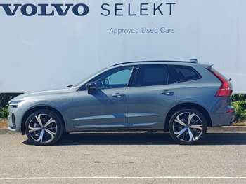 Used Volvo XC60 2024 for sale - 74609894: Photo