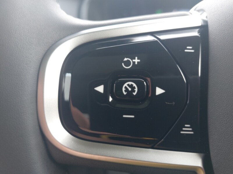 Used Volvo XC90 2024 for sale - 76054014: Photo 17