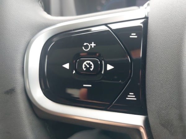 Used Volvo XC60 2024 for sale - 75695682: Photo 14