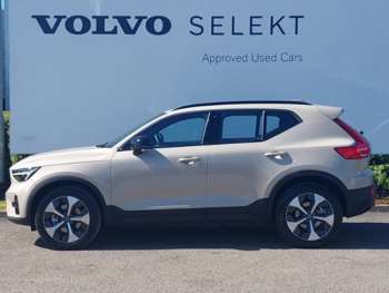 Used Volvo XC40 2024 for sale - 74564021: Photo