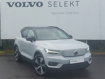 Used Volvo XC40 2021 for sale - 75964175: Photo