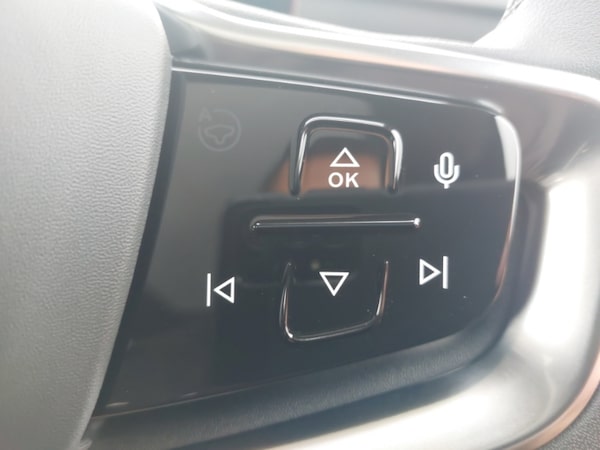 Used Volvo EX90 2024 for sale - 76208223: Photo 13