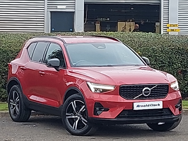 Used Volvo XC40 2023 for sale - 76864419: Photo 1