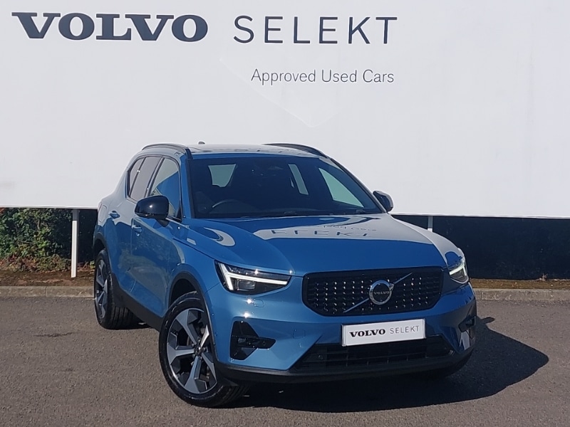 Used Volvo XC40 2023 for sale - 76054049: Photo 1