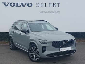 Used Volvo XC90 2025 for sale - 79153111: Photo