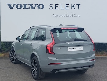 Used Volvo XC90 2025 for sale - 79153111: Photo